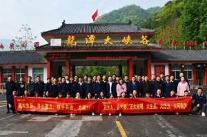 洛大生品、大有可為 | 2021年洛陽正大生品銷售團(tuán)隊(duì)?wèi)敉鈭F(tuán)建順利舉行