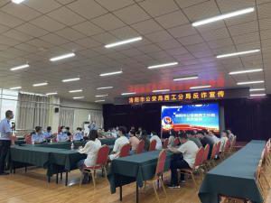 洛陽(yáng)正大食品有限公司聯(lián)合洛陽(yáng)市公安局西工分局，開(kāi)展反詐騙宣傳活動(dòng)